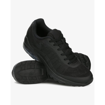 NIKE AIR MAX INVIGOR