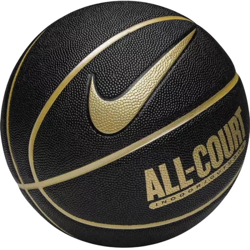 Баскетбольний м'яч Nike Everyday All Court 8P
