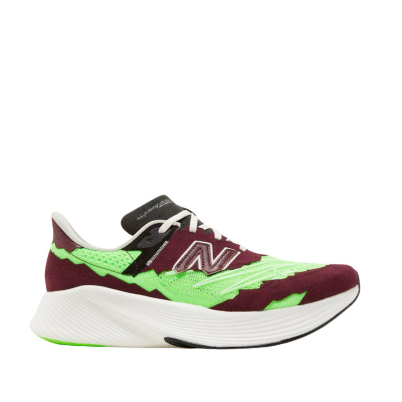 Кросівки Stone Island Brown & Green New Balance Edition RC Elite V2 Sneakers MSRCELSO